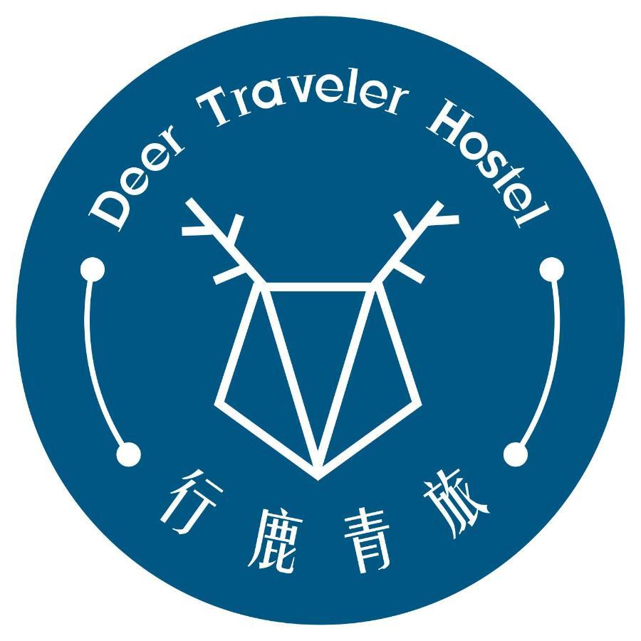 Deer Traveler Hostel Yuchi Exteriör bild